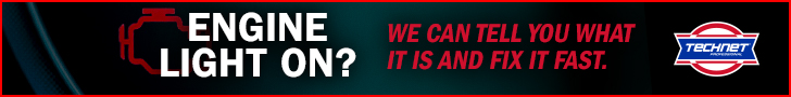 Engine Light Banner | EProGarage